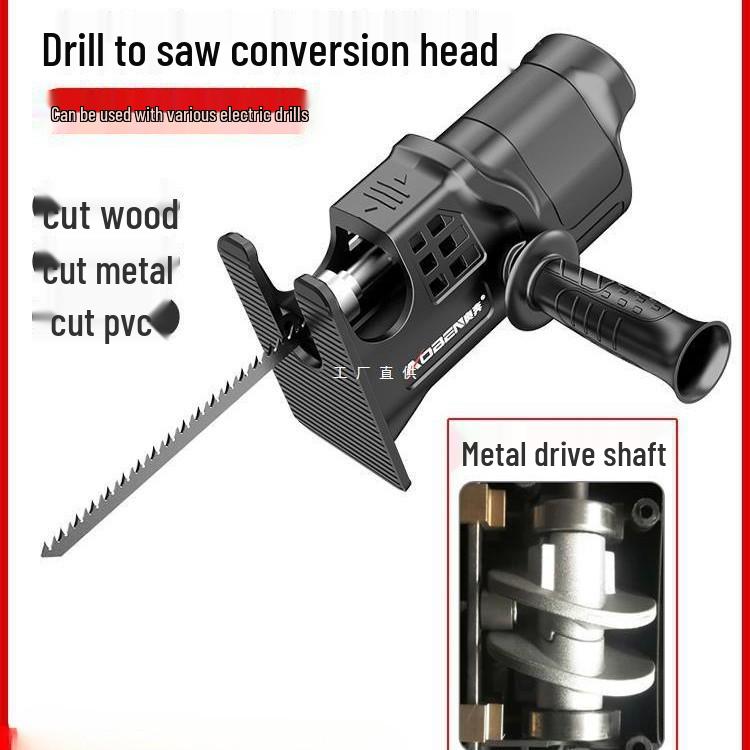 Electric Drill to Chainsaw Conversion Head: Handheld Reciprocating Saw for Woodworking and Jigsaw.