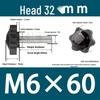 32-Head Rubber Six-Star Plum Blossom Handle Knob M5/M6/M8 Plastic Thumb Screw