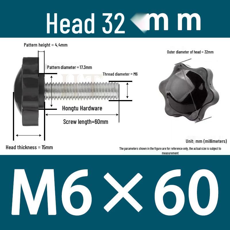 32-Head Rubber Six-Star Plum Blossom Handle Knob M5/M6/M8 Plastic Thumb Screw
