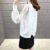 Women's Patchwork Lace Button Sweater Women's Korean Version Thin Spring and Autumn Loose, Versatile and Trendy Knit Sweater for Outerwear