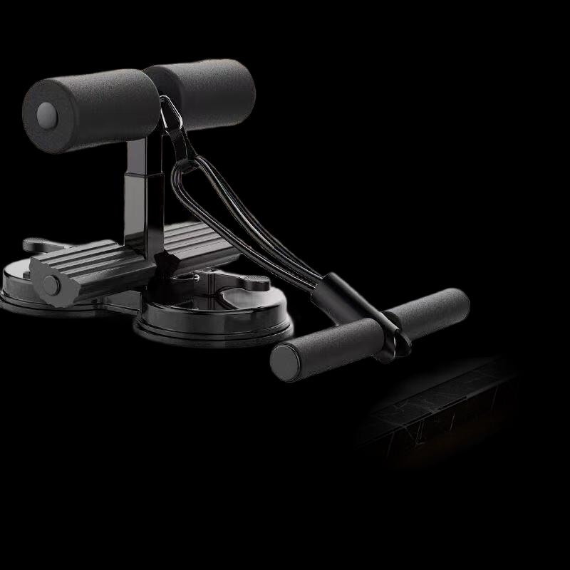 WEZHO Home Sit-up Assistant