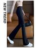 High-Waisted Petite Micro-Flare Pants for Women, Spring/Autumn 2024, Summer-Weight Black Suit Style