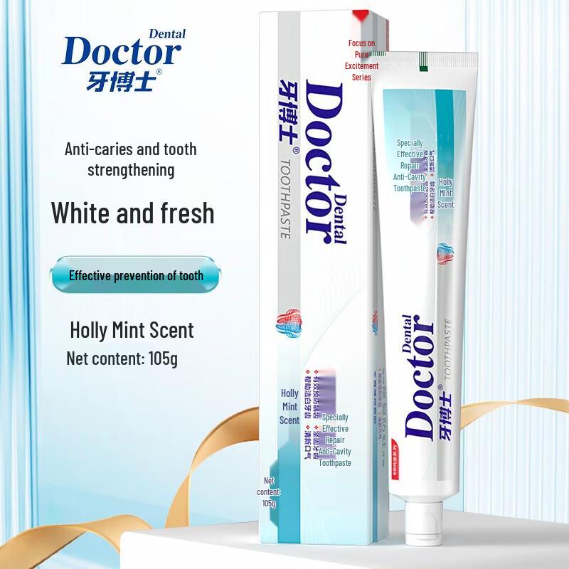 

Dr. Ya Special Repair Anti-Cavity Toothpaste