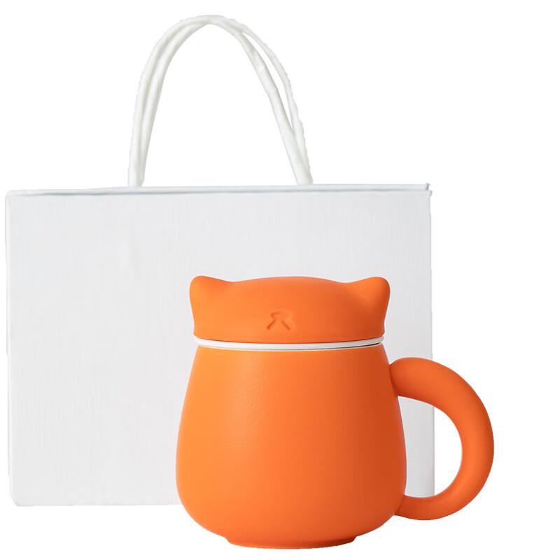 Chaxun Ceramic Tea Mug with Infuser