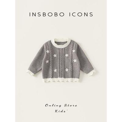 Insbobo Girls' Sweater 2026 Spring New Style Kidsren's Sweater Girl's Knitted Sweater Baby Nice-Looking Clothes