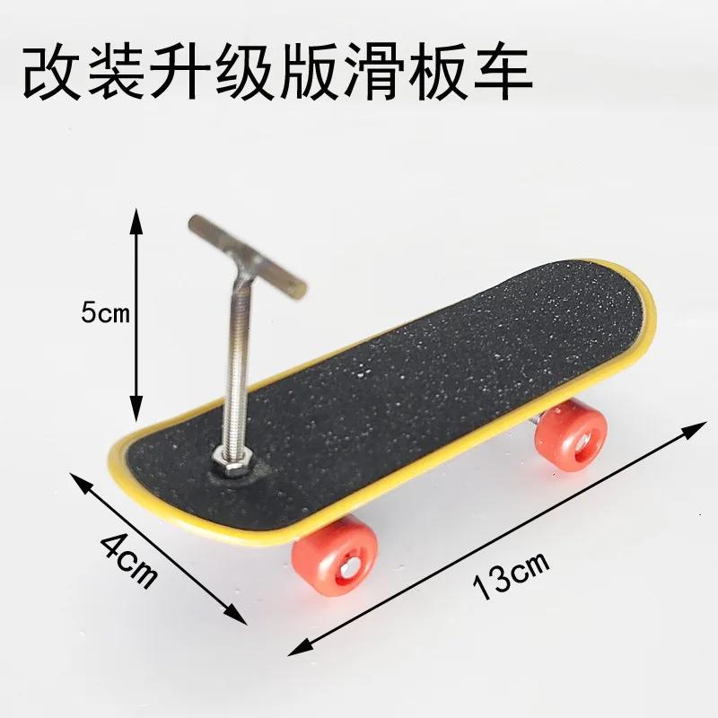 Parrot Mini Scooter Birds Swing Training Skateboard Pet Interactive Toys Claw Grinding Toy Bird Supplies Accessories