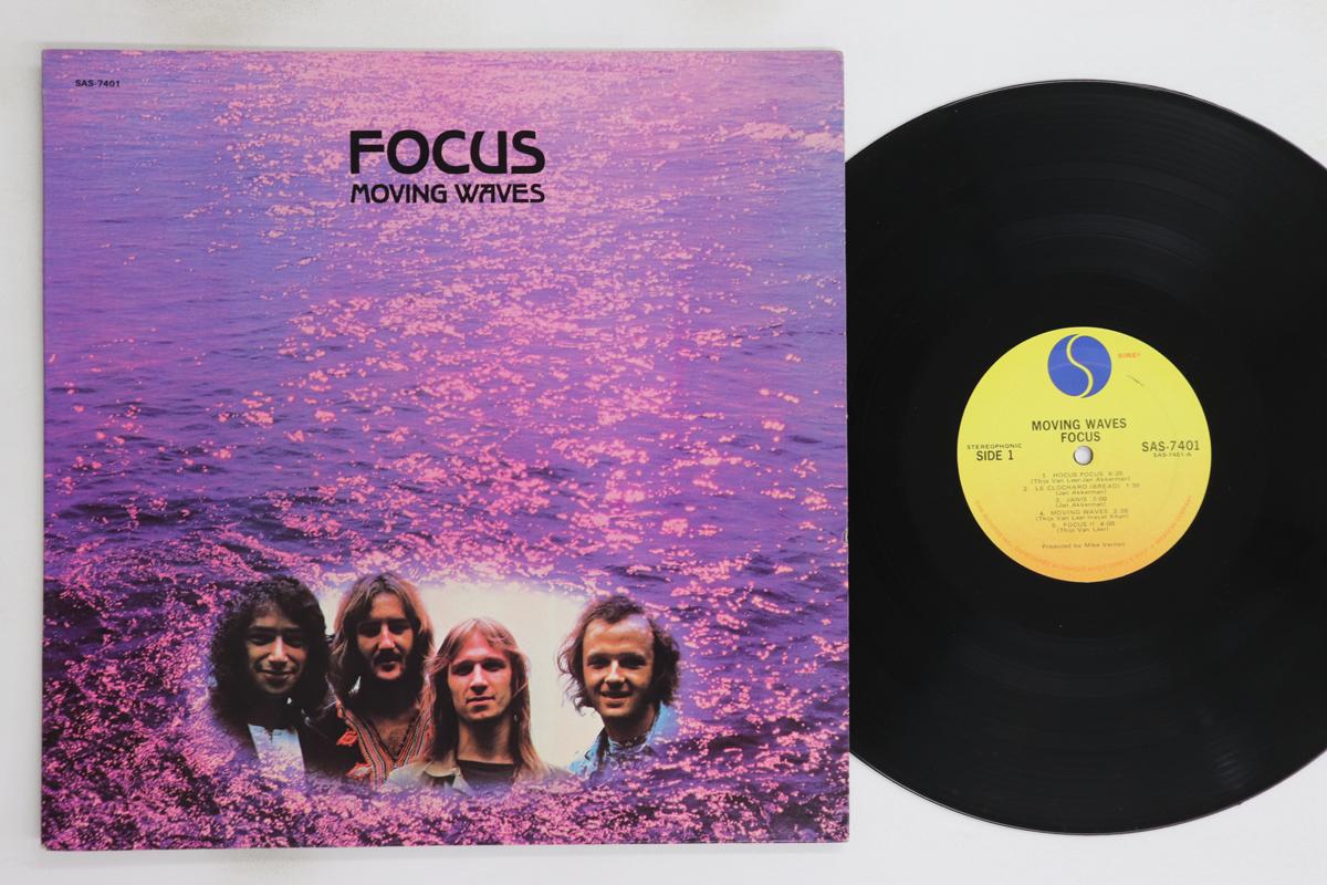 

LP Record FOCUS - Moving Waves SAS7401 SIRE 1972 US Rock Used