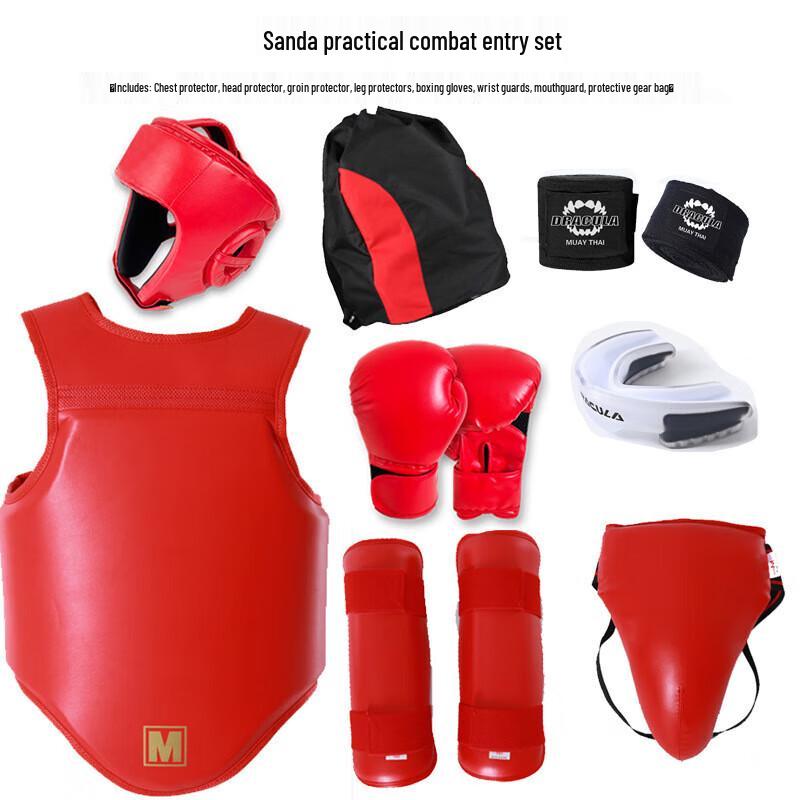 Adult Sanda Boxing Training Protective Gear Set