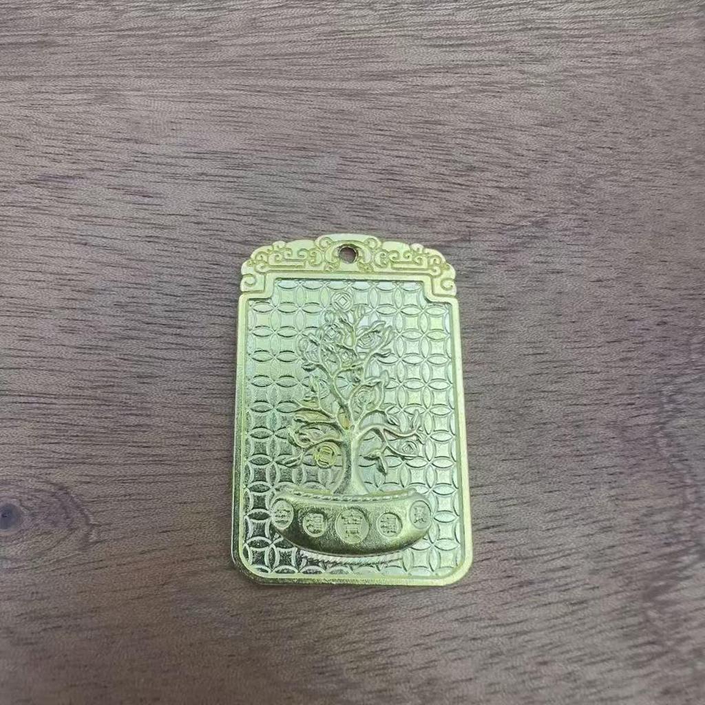 2025 Year of the Ox Cinnabar Yuanbao Keychain - Tianshi Blessing Pendant for Wealth, Luck, and Protection