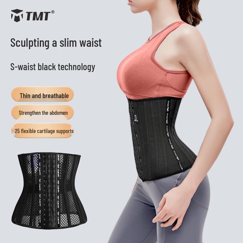 TMT Women's Breathable Waist Trainer & Support Belt