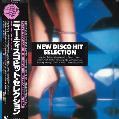 LP Record VARIOUS  New Disco Hit Selection 283P559 EPIC 1984 Japan Rock Used