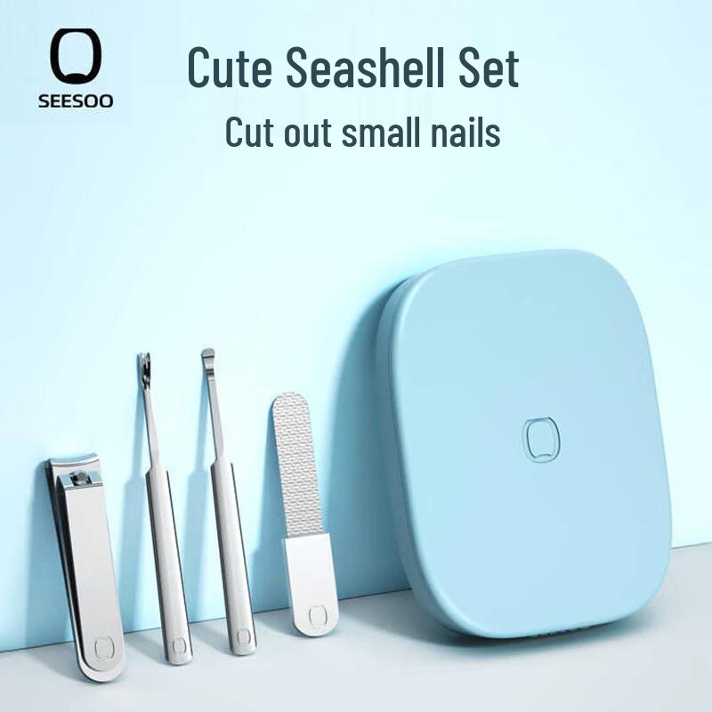Qisu Portable Anti-Splash Nail Clipper Set