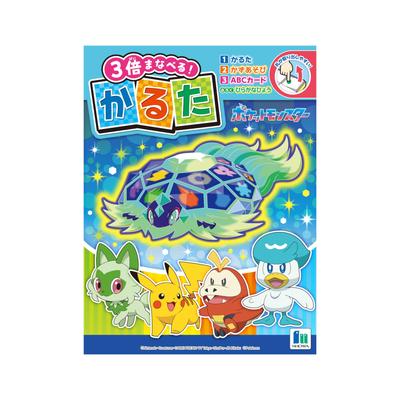 Showa Note Karuta Pokemon 674729003