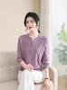 Mom's Stylish Spring/Autumn Wool Knit Top for Middle-Aged and Elderly Women