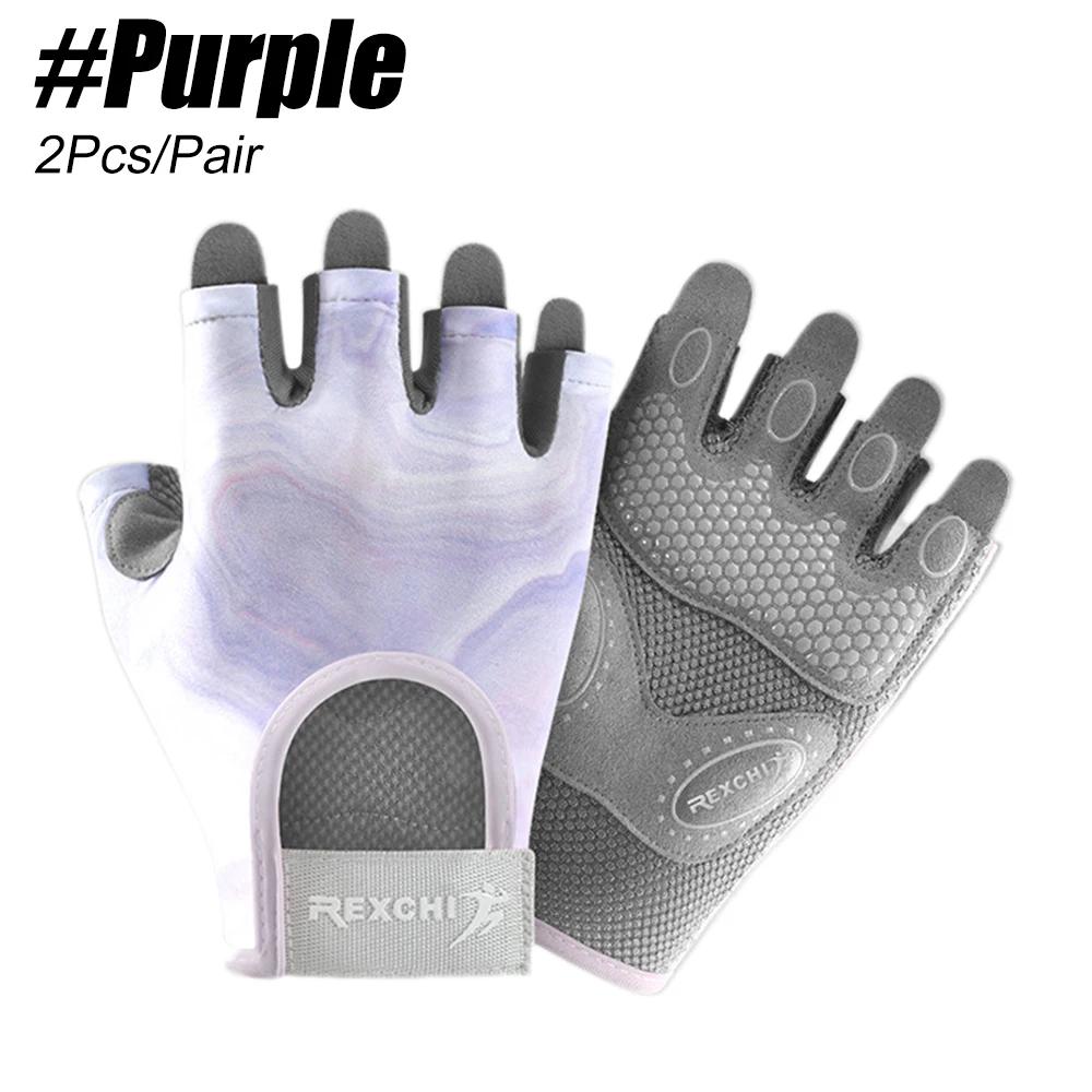 Slip Resistant Gym Gloves For Women Men Weight Lifting Exercise Training Yoga Sports Fitness Gloves 1 Pair