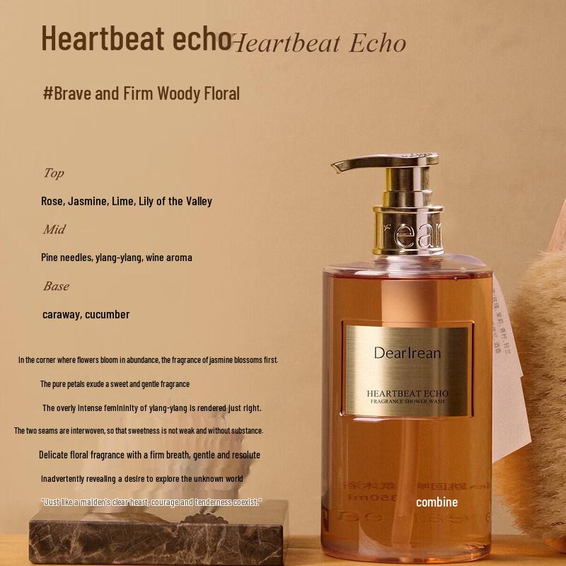 Dear Irean Heartbeat Echo Scented Shower Gel
