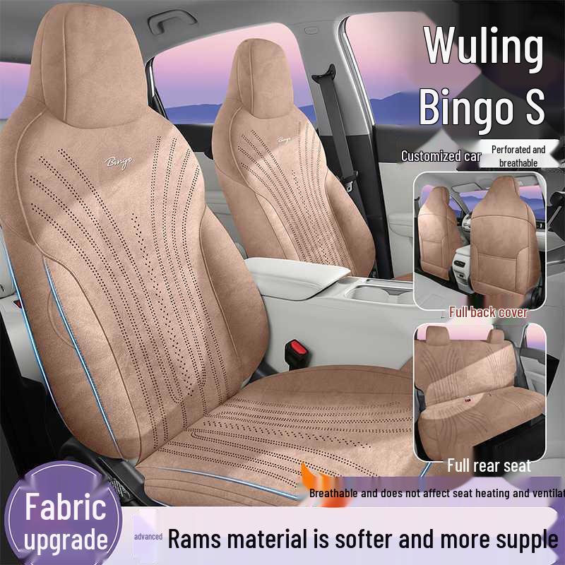 Wuling Bingo S All-Season Full-Coverage Seat Covers