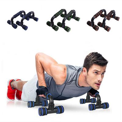 2ks Posilňovňa Fitness vybavenie Stojany na uchopenie Cvičenie Cvičenie Kulturistika Barle na cvičenie Stojany na cvičenie Posilňovňa