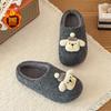 Kids Plush Slippers With Character Style Applique Soft Lined Grippy Sole Warm Shoes