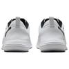 Nike Flex Experience Run 12 Herren Weiß Weiß Schwarz DV0740-101