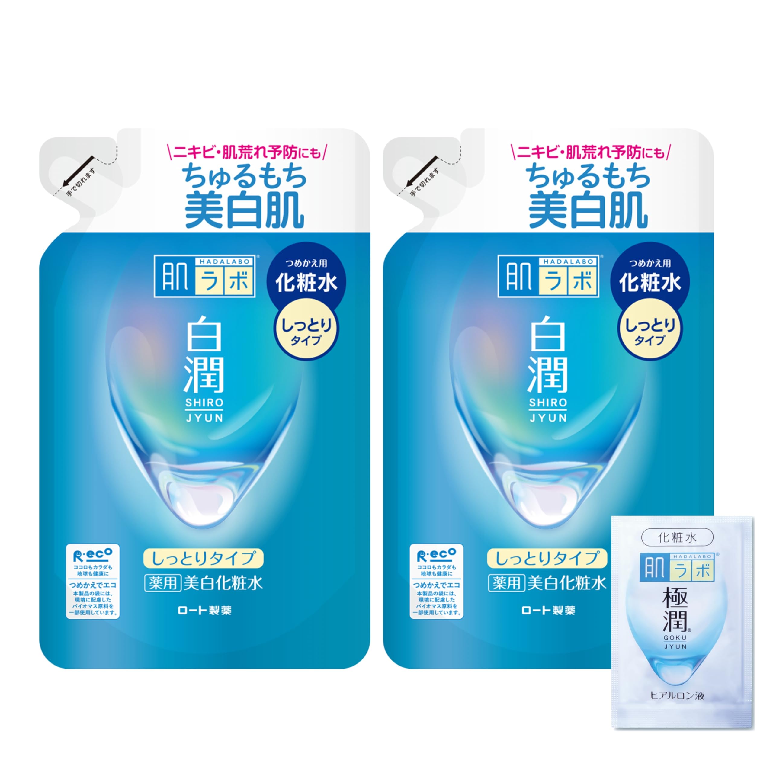 

Hada Labo Hakujun Medicated Whitening Lotion Moist Type Refill 170 мл x 2 Set Gokujun Sache Included + [Квази-лекарство] [Продукт]
