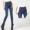 Autumn Loose and Tight High-waisted Women's Denim Trousers Are Elastic, Slimming and Flattering, and The Pencil Pants Are Oversized