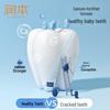 Runben Infant Anti-Cavity Toothpaste