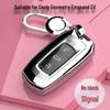Geely Geometry Emgrand EV Key Case: Full Cover Shell for New Energy Remote Control 16-24