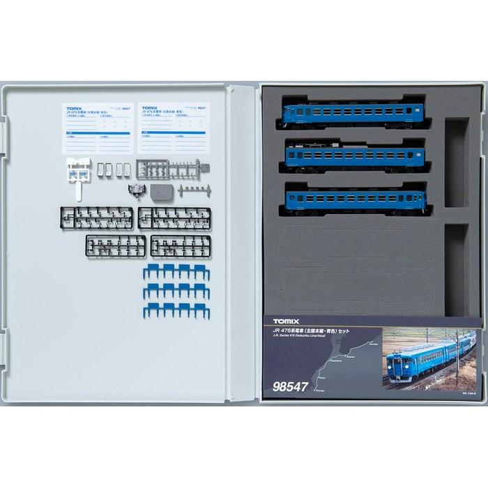 TOMYTEC TOMIX N Gauge JR 475 Series Hokuriku Main Line Blue Set 98547 Railroad Model Train Multicolor