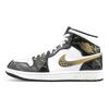 Jordan Air Jordan 1 Mid top Vintage Basketball Shoes Men's Black White Gold 852542-007(Team116-AJ)