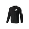 adidas CNY Collection Sweatshirts Men's Black Crew Neck Moderate Regular GL0046