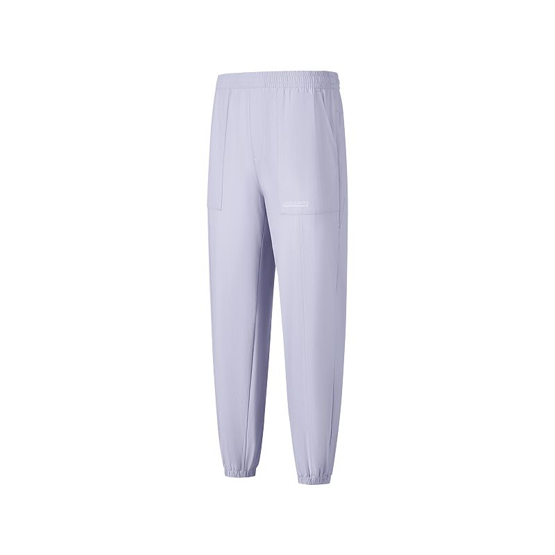 Skechers Godri Ss25 Comfortable Soft Loose Cuffed Quick-Dry Breathable Knitted Sports Pants Women pants Stone-Purple P225W120-00FW S