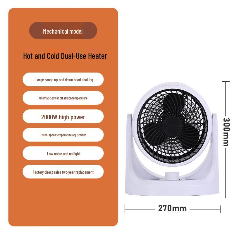 

DUTRIEUX Cold & Warm Electric Fan Heater