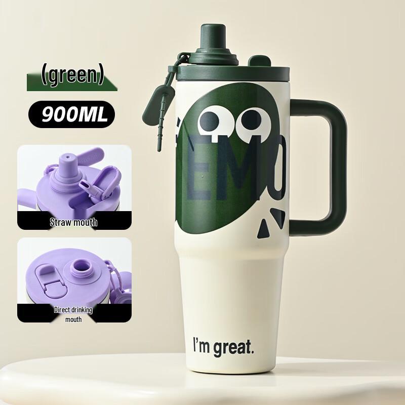 316 Stainless Steel Dual-Drink Insulated Tumbler 900ml