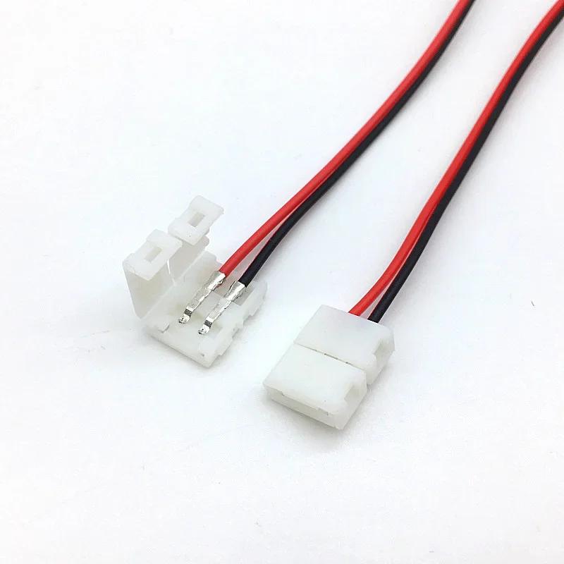 10Pcs No Welding Ribbon 2 Pin Led Strip Adapter PCB Connector Cable 8mm 10mm Power Wire Connector for 2835/5050 Single Color