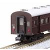 KATO N Gauge Old Passenger Car Set of 4, Brown, 10-034, Unisex Passenger Car