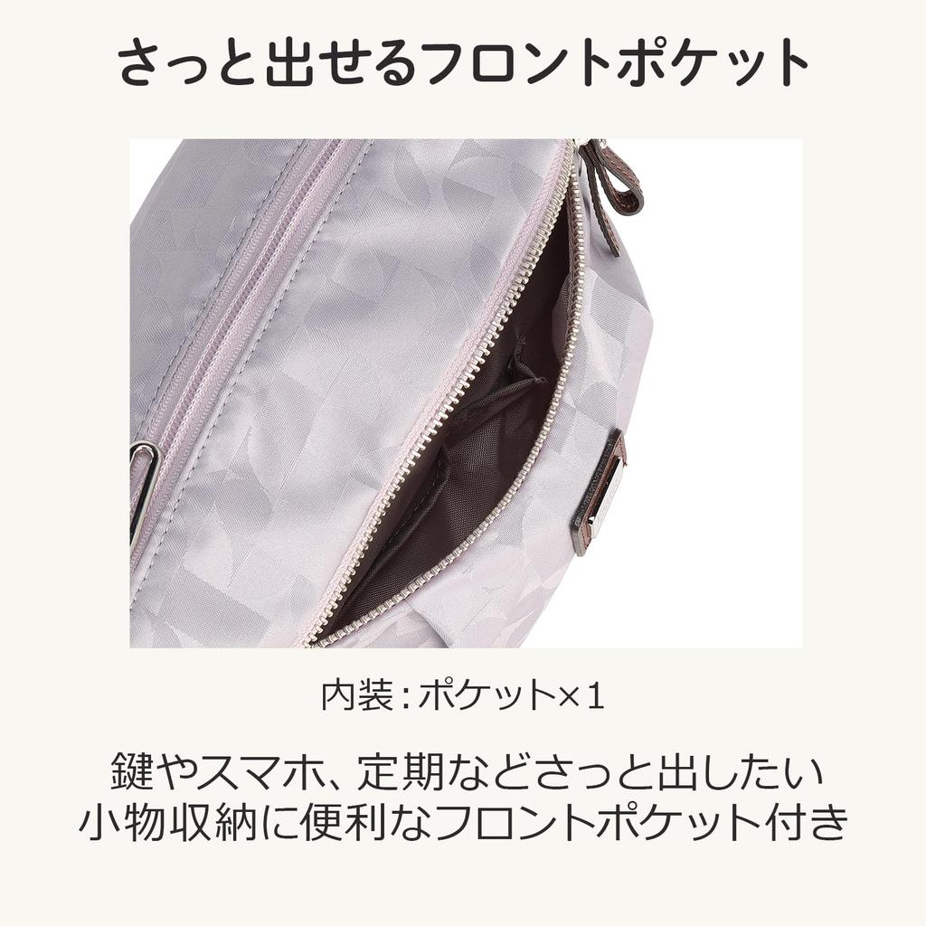 Kanana Project Collection VYG Shoulder Black Bag, Large, Shoulder/Crossbody Bag, No. 68733, Women's,