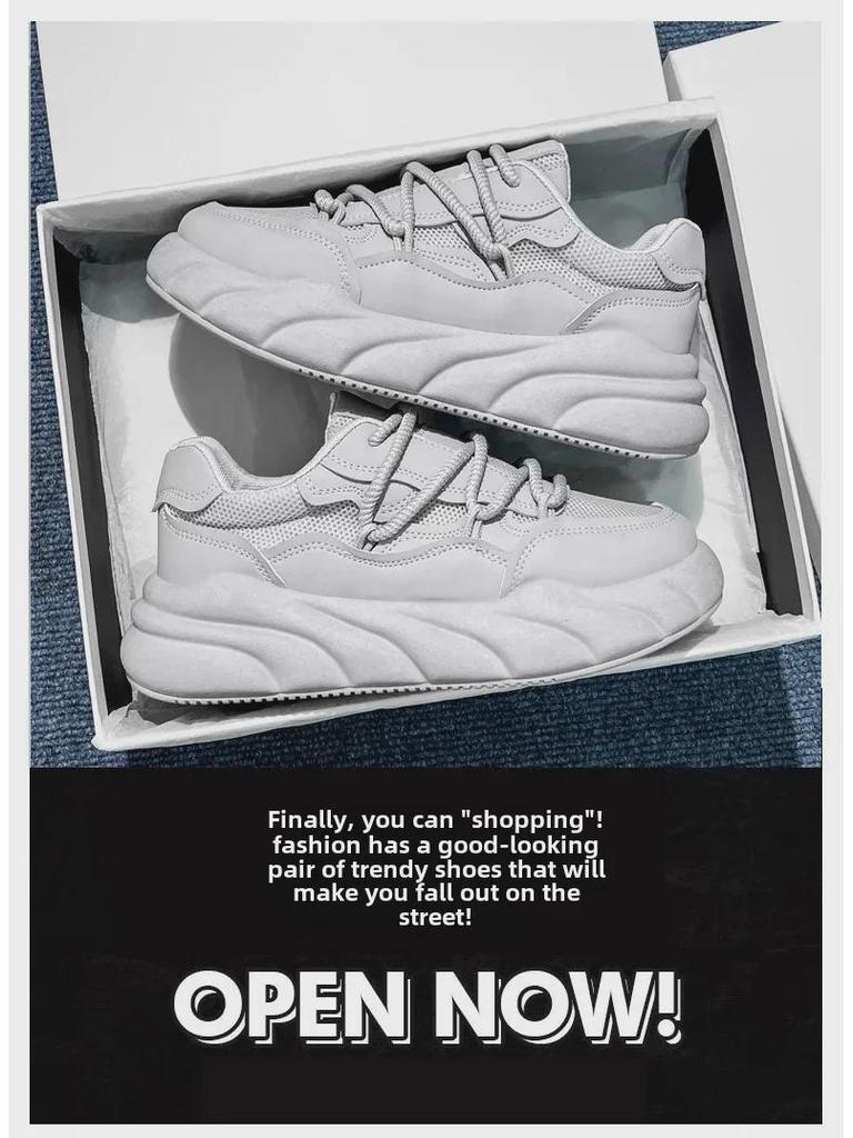 2024 Trendy Men's Niche Design Casual Bread Dad Shoes - Small White Celebrity Style