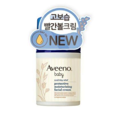 Baby Soothing Relief Protective Facial Cream 48g