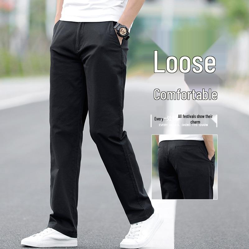 Men's Summer 2025 Cotton Casual Business Loose Straight-Leg Trousers - Trendy Long Pants