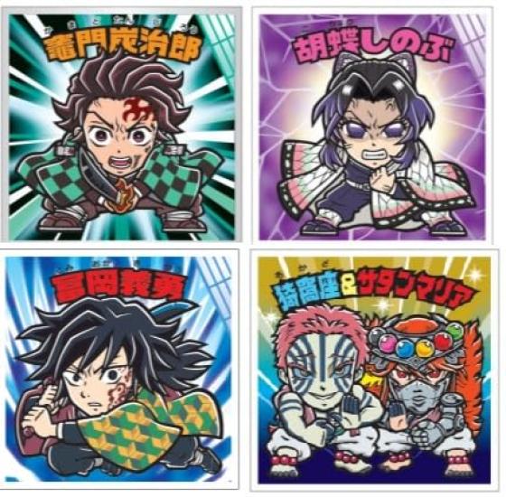 Lotte Bikkuriman Chocolate Demon Mugen Castle Arc Box Candy Toy Slayer 30-piece