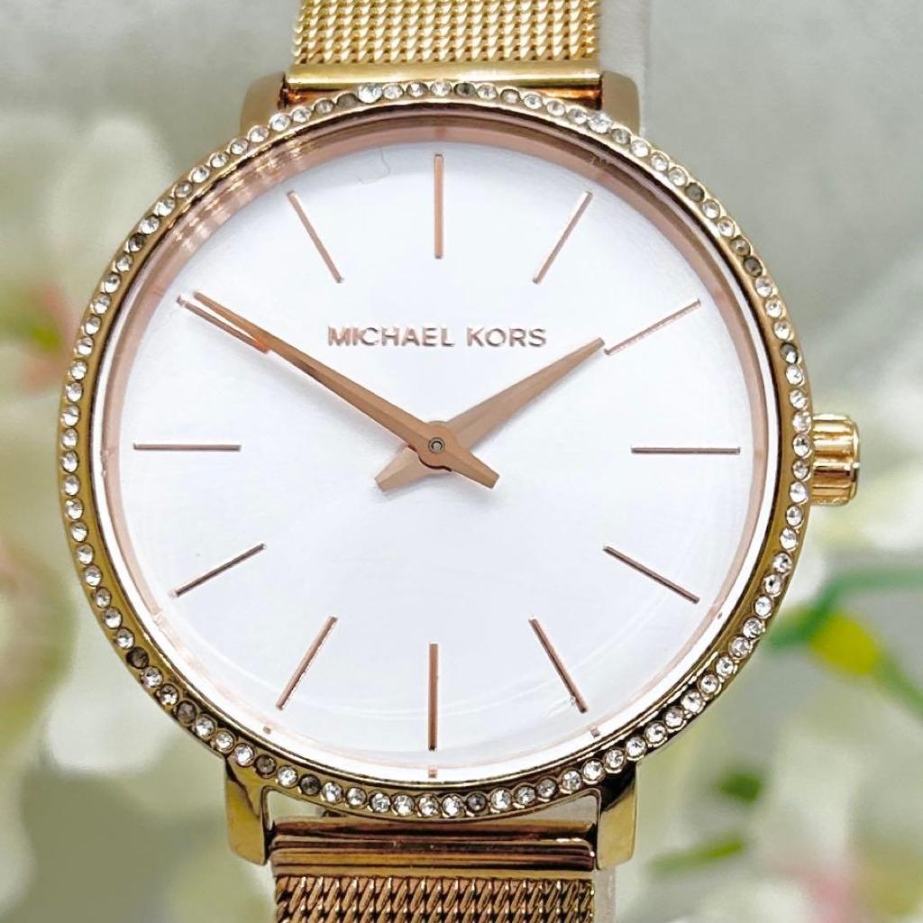 Used MICHAEL KORS MK4418 Ladies Watch Working Item