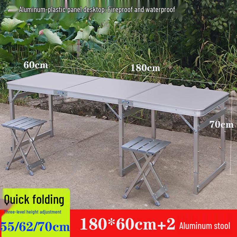 Handun Portable Outdoor Folding Table & Chair Set