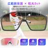 HAAYOT Sports Sunglasses for and Road Full UV400 Polarized TR90 White Frame with Pink Dots Baseball, Running, Cycling, Protection, Lenses,