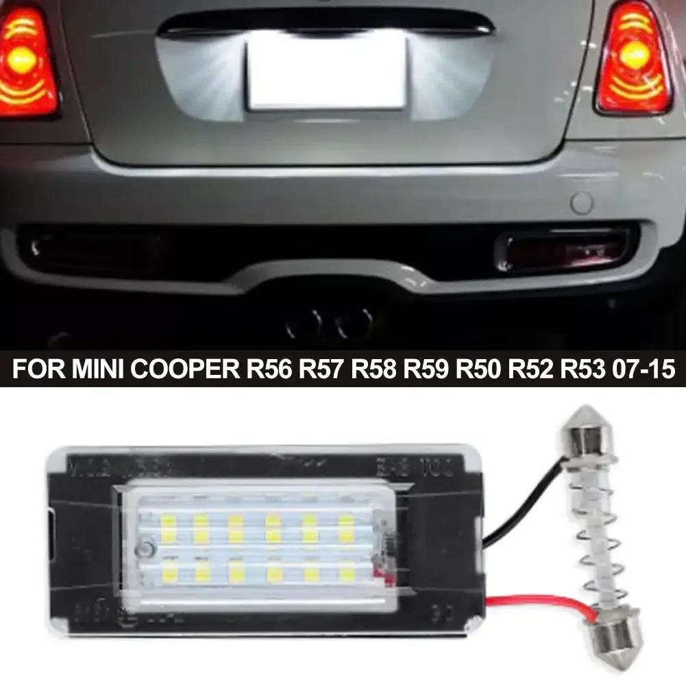 For Mini Cooper R56 R57 R58 R59 R50 R52 R53 2007-2015 LED License Plate Light White Car Number Lamp Error Free Canbus