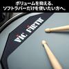 VIC FIRTH Training Pad VIC-PAD12