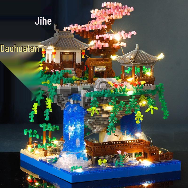 Yigao M2071 Peach Blossom Pond Castle Building Blocks - High Difficulty Toy for Girls