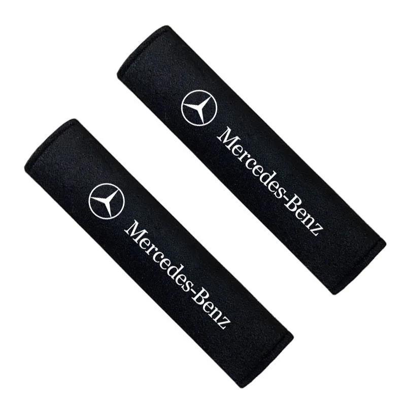 GLC GLB 2PCS Car Seat Belt Cover Shoulder Protector Pad For Mercedes Benz AMG W203 W206 W220 W205 W211 W212 GLE GLC GLK GLS W22