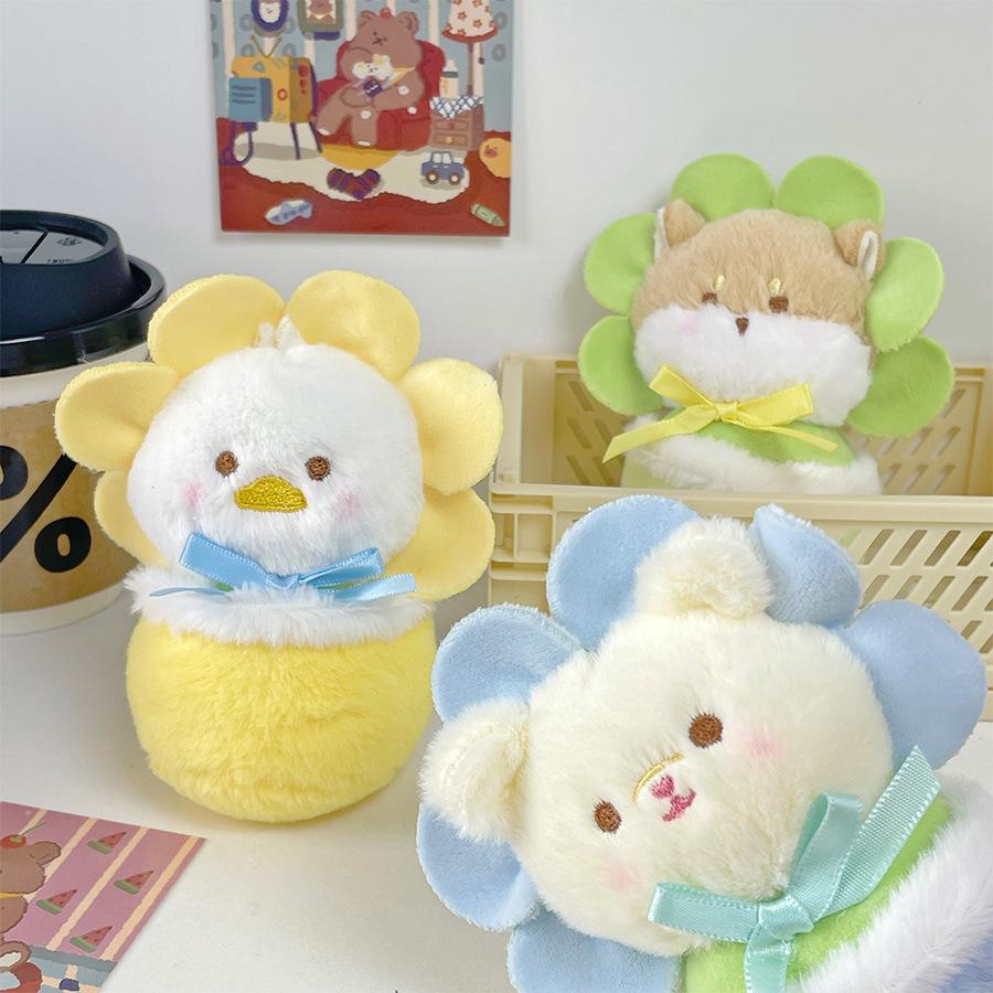 Cute Sun Flower Pot Duckling Bear Husky Pink Pig Plush Shoulder Bag Doll Pendant Creative Doll