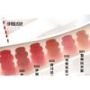 TOORUNE - Magic Garden Matte Lipstick - 6 Colors